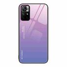 For Xiaomi Redmi Note 11 5G/Poco M4 Pro Gradient Color Glass Case(Pink Purple) - 1
