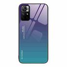 For Xiaomi Redmi Note 11 5G/Poco M4 Pro Gradient Color Glass Case(Aurora Blue) - 1