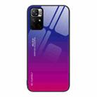For Xiaomi Redmi Note 11 5G/Poco M4 Pro Gradient Color Glass Case(Purple Red) - 1