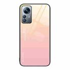 For Xiaomi 12 Pro Gradient Color Glass Case(Yellow Pink) - 1