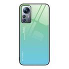 For Xiaomi 12 Pro Gradient Color Glass Case(Green Cyan) - 1