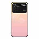 For Xiaomi Poco M4 Pro 4G Gradient Color Glass Case(Yellow Pink) - 1