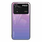 For Xiaomi Poco M4 Pro 4G Gradient Color Glass Case(Pink Purple) - 1