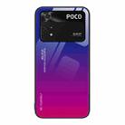 For Xiaomi Poco M4 Pro 4G Gradient Color Glass Case(Purple Red) - 1