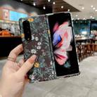 For Samsung Galaxy Z Fold4 Frosted Flower Pattern Protective Phone Case(Gardenia) - 1