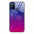 For OnePlus Nord N100 Gradient Color Glass Case(Purple Red) - 1