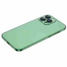 For iPhone 12 Pro Cool Series Frosted PC Phone Case(Green) - 1
