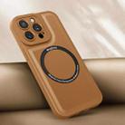 For iPhone 14 Plus Magsafe Magnetic Plain Leather Phone Case (Brown) - 1
