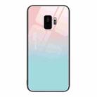 For Samsung Galaxy S9+ Colorful Painted Glass Phone Case(Blue Sky) - 1