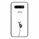 For Samsung Galaxy S10+ Colorful Painted Glass Phone Case(A Flower) - 1