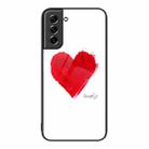 For Samsung Galaxy S21 5G Colorful Painted Glass Phone Case(Love) - 1