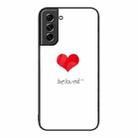 For Samsung Galaxy S21 5G Colorful Painted Glass Phone Case(Red Heart) - 1