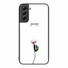 For Samsung Galaxy S21 5G Colorful Painted Glass Phone Case(A Flower) - 1