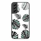 For Samsung Galaxy S21 5G Colorful Painted Glass Phone Case(Banana Leaf) - 1