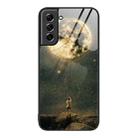 For Samsung Galaxy S21 5G Colorful Painted Glass Phone Case(Moon) - 1