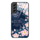 For Samsung Galaxy S21 5G Colorful Painted Glass Phone Case(Flower) - 1