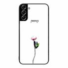 For Samsung Galaxy S22+ 5G Colorful Painted Glass Phone Case(A Flower) - 1