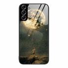 For Samsung Galaxy S22+ 5G Colorful Painted Glass Phone Case(Moon) - 1