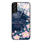 For Samsung Galaxy S22+ 5G Colorful Painted Glass Phone Case(Flower) - 1