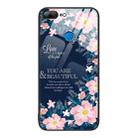 For Honor 9 Lite Colorful Painted Glass Phone Case(Flower) - 1