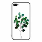 For Honor 10 Colorful Painted Glass Phone Case(Sapling) - 1