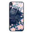 For Honor Play 3e Colorful Painted Glass Phone Case(Flower) - 1