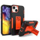 For iPhone 14 Magnetic Holder Phone Case (Black + Orange) - 1