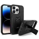 For iPhone 14 Pro Magnetic Holder Phone Case(Black) - 1