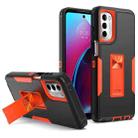 For Motorola Moto G Stylus 2022 Magnetic Holder Phone Case(Black + Orange) - 1