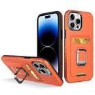 For iPhone 14 Pro Card Shield Magnetic Holder Phone Case(Orange) - 1