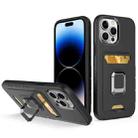 For iPhone 14 Pro Max Card Shield Magnetic Holder Phone Case (Black) - 1