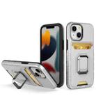 For iPhone 13 mini Card Shield Magnetic Holder Phone Case (Silver) - 1