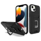 For iPhone 13 Card Shield Magnetic Holder Phone Case(Black) - 1