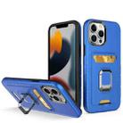 For iPhone 13 Pro Max Card Shield Magnetic Holder Phone Case (Royal Blue) - 1