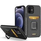 For iPhone 12 Pro Card Shield Magnetic Holder Phone Case(Black) - 1