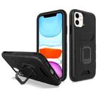 For iPhone 11 Card Shield Magnetic Holder Phone Case (Black) - 1