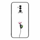 For Huawei Maimang 7 Colorful Painted Glass Phone Case(A Flower) - 1