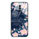 For Huawei Maimang 7 Colorful Painted Glass Phone Case(Flower) - 1