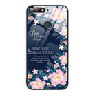 For Huawei Enjoy 8e Colorful Painted Glass Phone Case(Flower) - 1