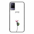 For vivo S9 Colorful Painted Glass Phone Case(A Flower) - 1