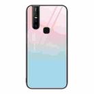 For vivo V15 Colorful Painted Glass Phone Case(Blue Sky) - 1