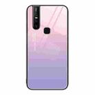 For vivo V15 Colorful Painted Glass Phone Case(Purple Sky) - 1