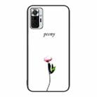 For Xiaomi Redmi Note 10 Pro 4G Colorful Painted Glass Phone Case(A Flower) - 1