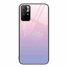 For Xiaomi Redmi Note 11 5G Colorful Painted Glass Phone Case(Purple Sky) - 1
