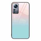 For Xiaomi 12 Pro Colorful Painted Glass Phone Case(Blue Sky) - 1