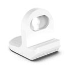 For Amazfit Bip 3 Silicone Stand without Charging Cable(White) - 1