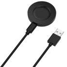 For Xiaomi Watch S1 M2108W1 Magnetic Wireless Charger with 1m Charging Cable(Black) - 1