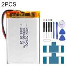 2pcs 523450 1000mAh Li-Polymer Battery Replacement - 1