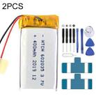 2pcs 602035 400mAh Li-Polymer Battery Replacement - 1