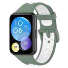 For Huawei Watch Fit 2 Two-Color Breathable Silicone Watch Band(Light Green+White) - 1